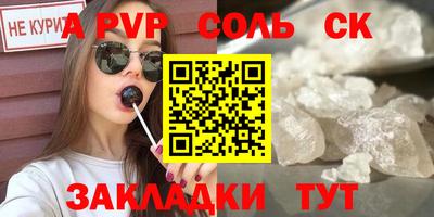 герыч Берёзовский