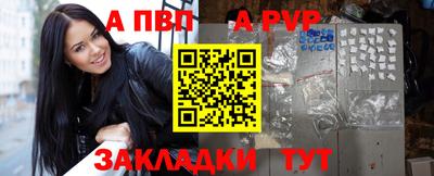 герыч Берёзовский