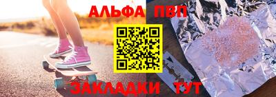 прущие крисы Берёзовский