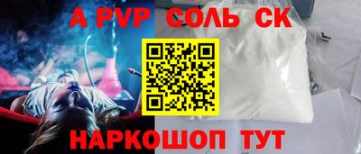 герыч Берёзовский