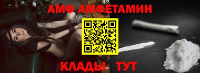 каннабис Беслан