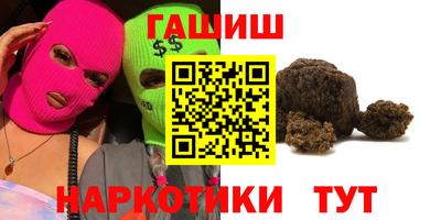 прущие крисы Берёзовский