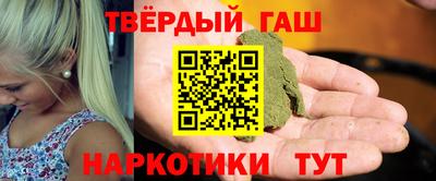 ешки Бийск