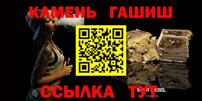 ешки Бийск