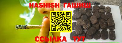 прущие крисы Берёзовский