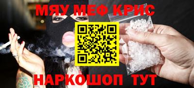 герыч Берёзовский