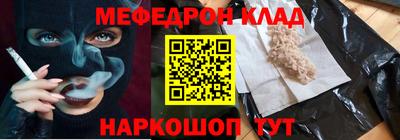 прущие крисы Берёзовский