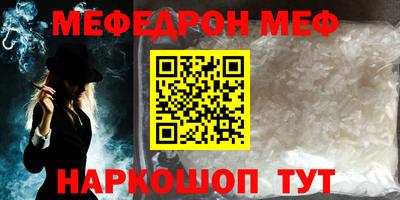 герыч Берёзовский