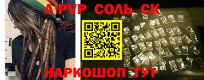 прущие крисы Берёзовский