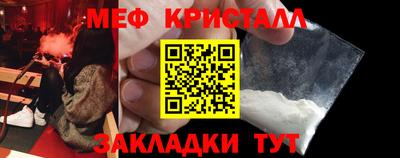 герыч Берёзовский