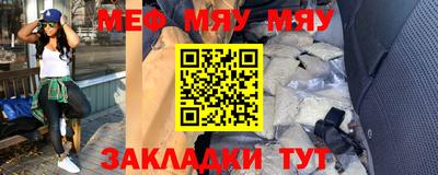 прущие крисы Берёзовский