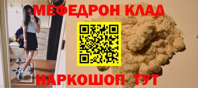 герыч Берёзовский