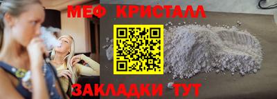 ПСИЛОЦИБИНОВЫЕ ГРИБЫ Гай