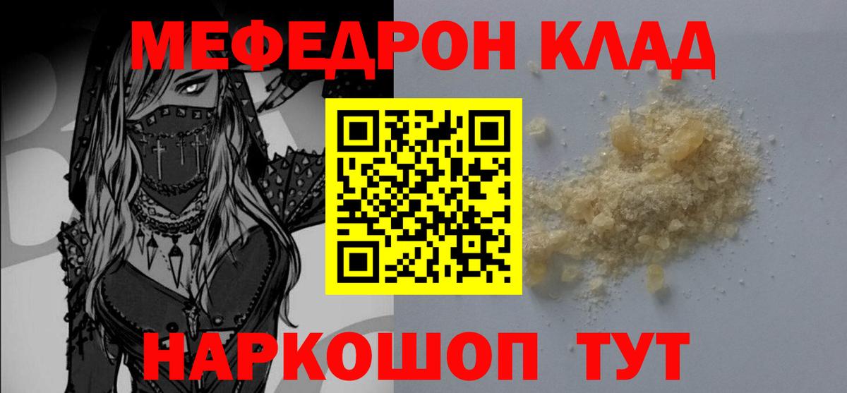 Гашиш Вольск