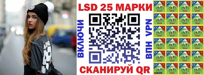 где купить наркотик  Вольск  Марки NBOMe 1,5мг 